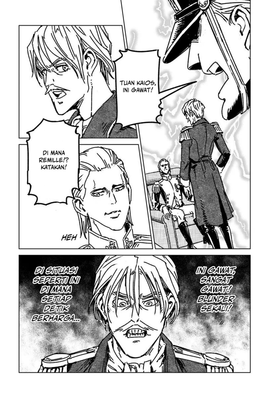 Dilarang COPAS - situs resmi www.mangacanblog.com - Komik nihonkoku shoukan 049 - chapter 49 50 Indonesia nihonkoku shoukan 049 - chapter 49 Terbaru 17|Baca Manga Komik Indonesia|Mangacan